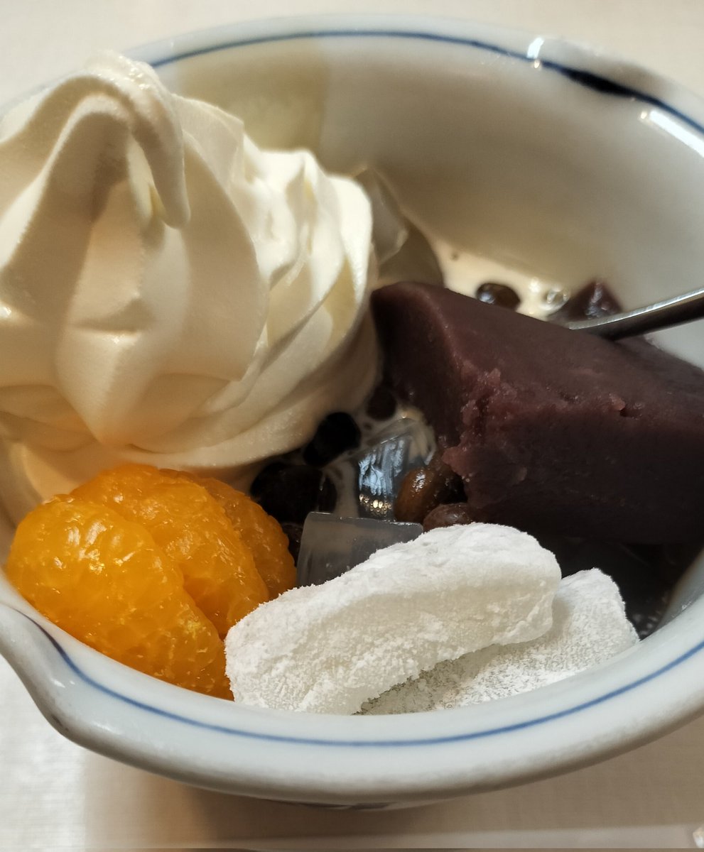 あんみつページ ももこ5656👻 on X: 