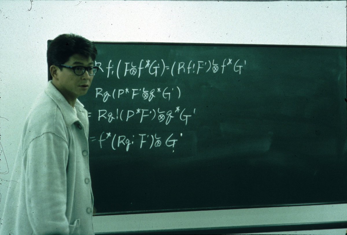 stilIwalking's tweet image. Come watch the premiere of the 4k restoration of Kiyoshi Kurosawa&apos;s “Serpent&apos;s Path” @js_film_nyc 

japansociety.org/events/serpent…