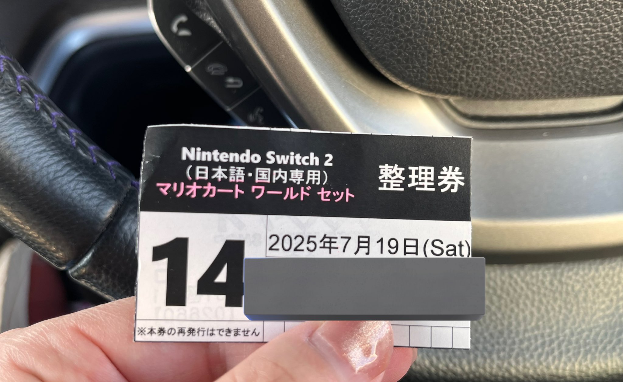 スプラトゥーン Splatoon』figma Splatoon ボーイ 特設サイト | グッドスマイル