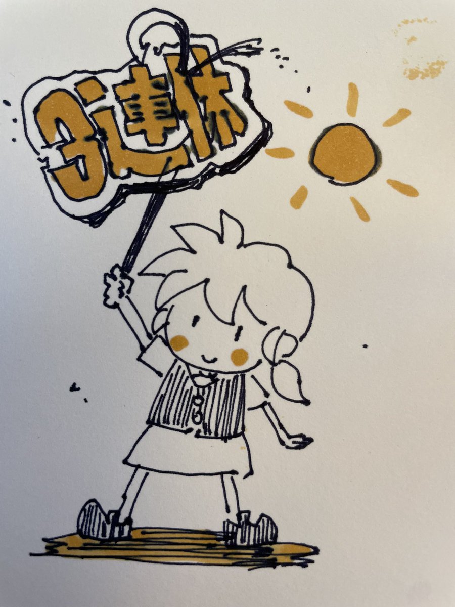 t19er (@t19er3) / X