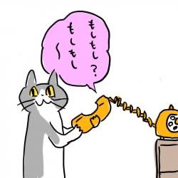 genbaneko_bot's tweet image. 今日も一日
