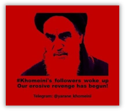 A hacker gained access to the Arizonas Secretary of State’s candidate portal and changed all candidate photos on the election results pages from 2016 to 2024 to this photo of an Iranian Ayatollah, according to the office. Full story in quoted tweet.