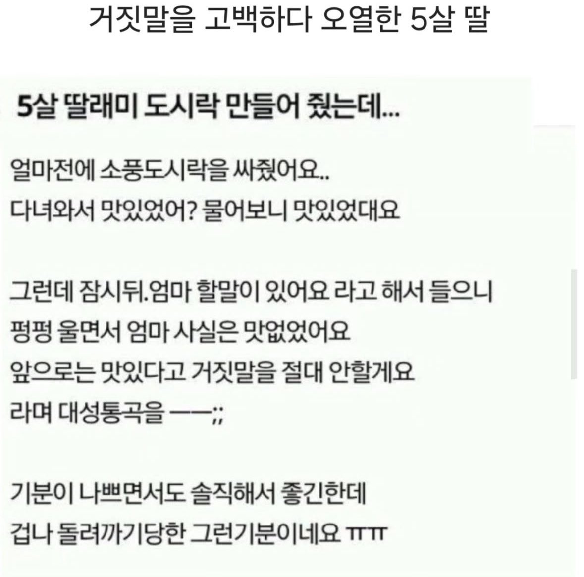 북크북크 (@akzkfltm2) on Twitter photo 