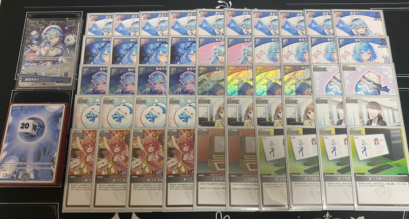 モンスターコレクションTCG バステトデッキ　ホロ モンスターコレクションTCG バステトデッキホロ