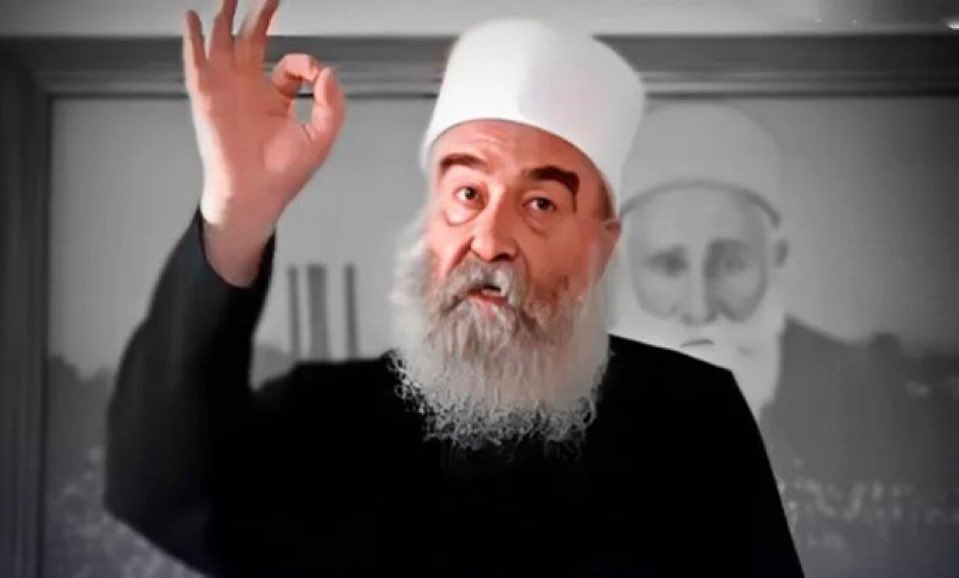 لقد نكحنا كافة العرب