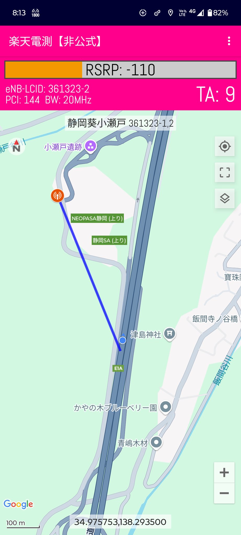 おしょ@ on X: 