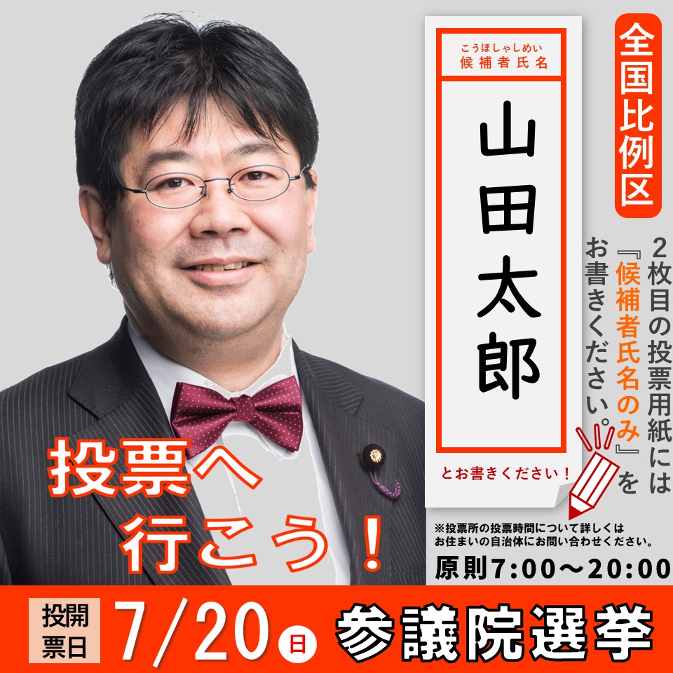 えん ＊ (@romawol)  X