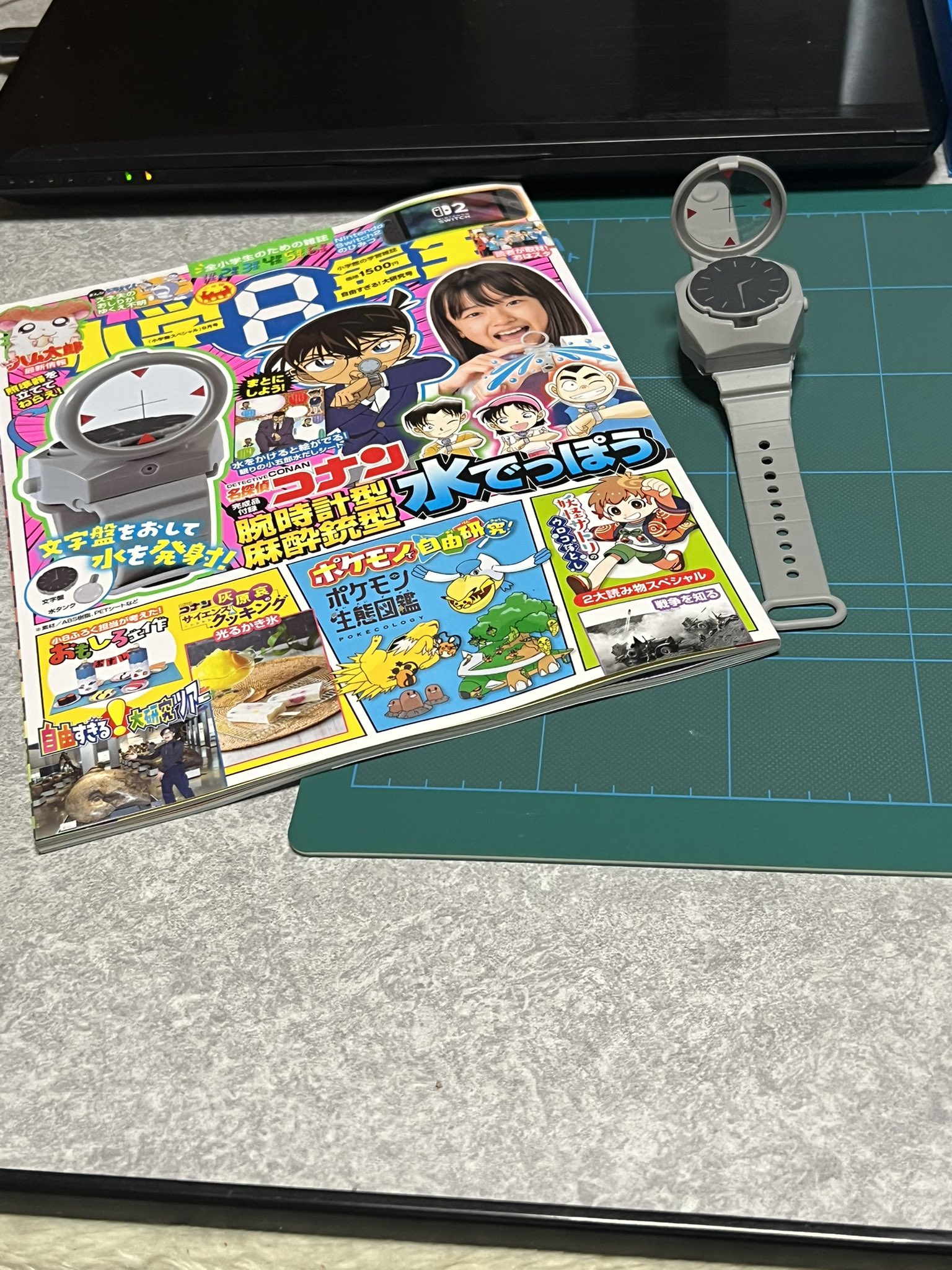 コナン他　計５０冊 コナン他 計50冊