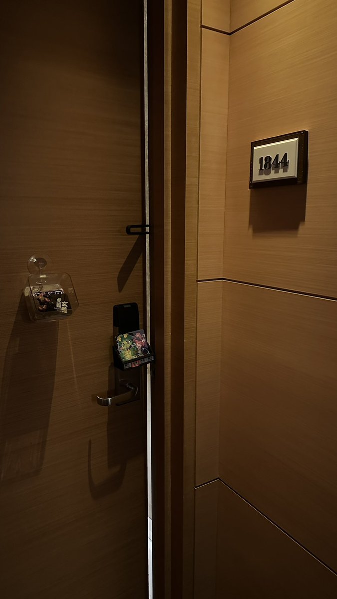 UTFG 1844西樓！🥰