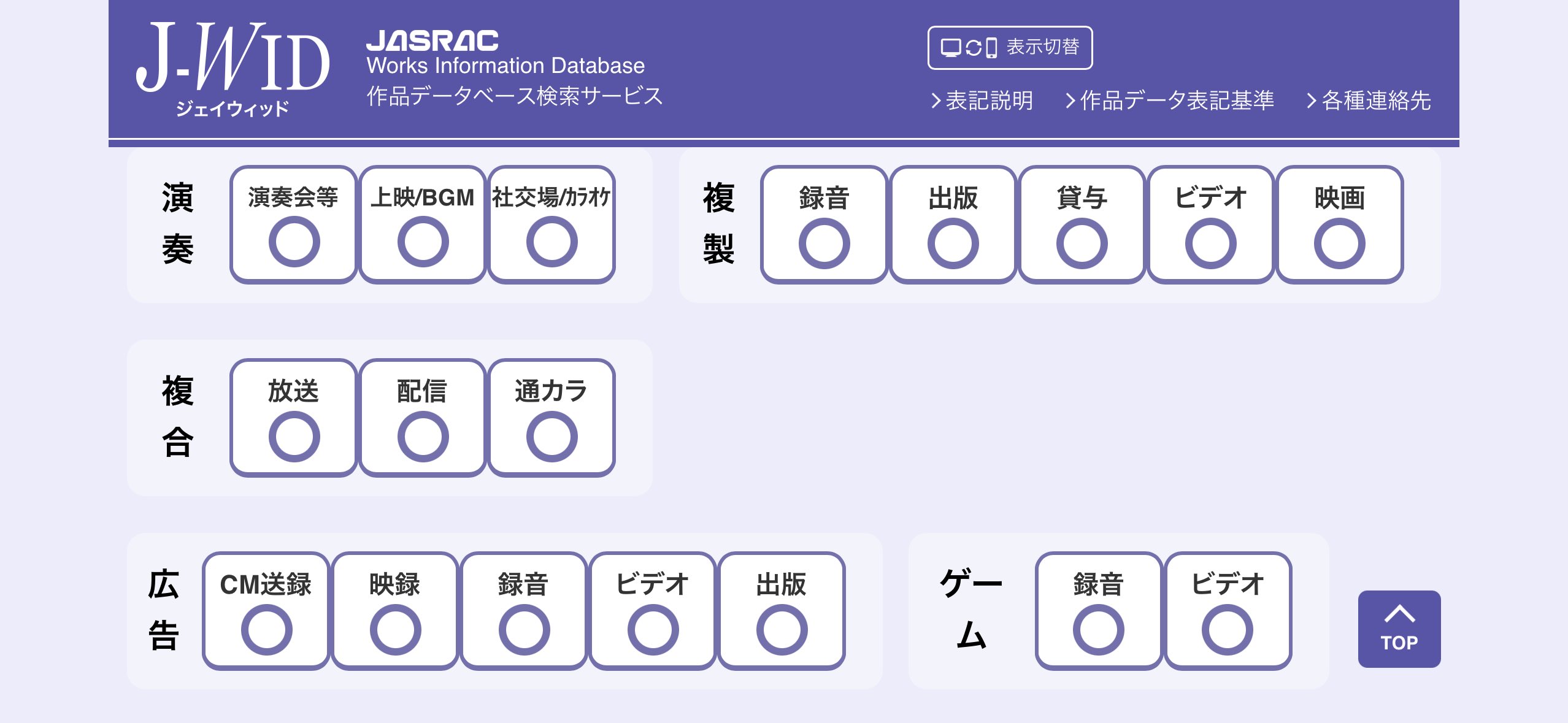 コメントいただいたkinta様にのみ発送します HAKKO e-shop / FX9702-811