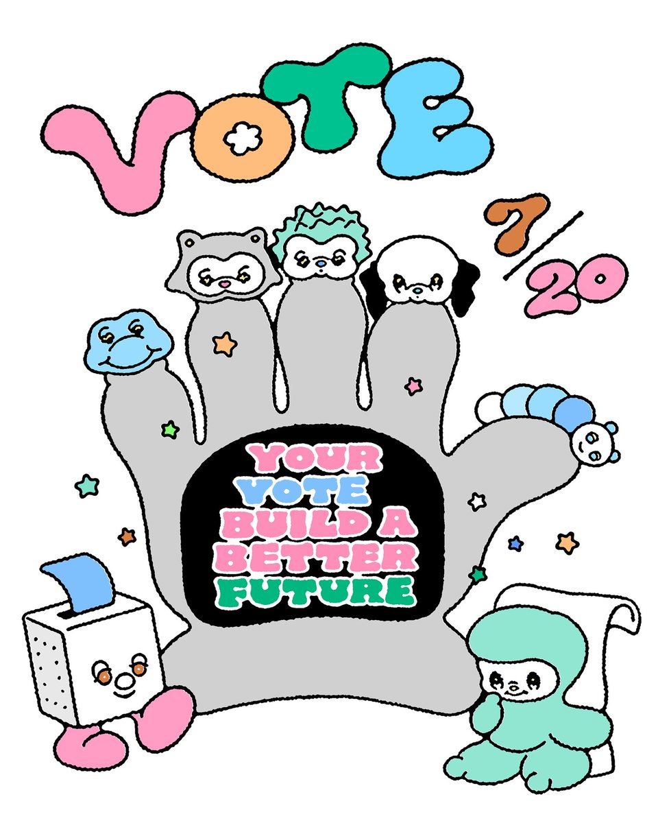 ancccoo's tweet image. 7月20日(日)は参議院選挙投票日🗳️
ポスターをプリントできるようにしたので直前まで印刷して貼るなり話すなり投票への足かがりにしてください🖨️WebからDLしてプリントできます
voteposter.cargo.site