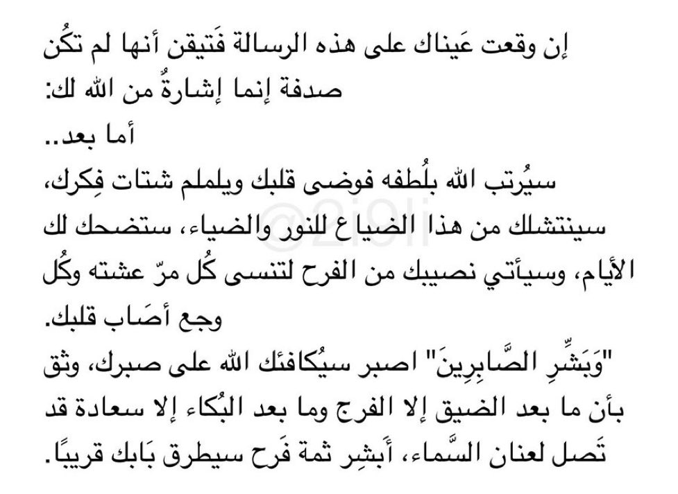 R009__'s tweet photo. https://t.co/SdsXCgywAR