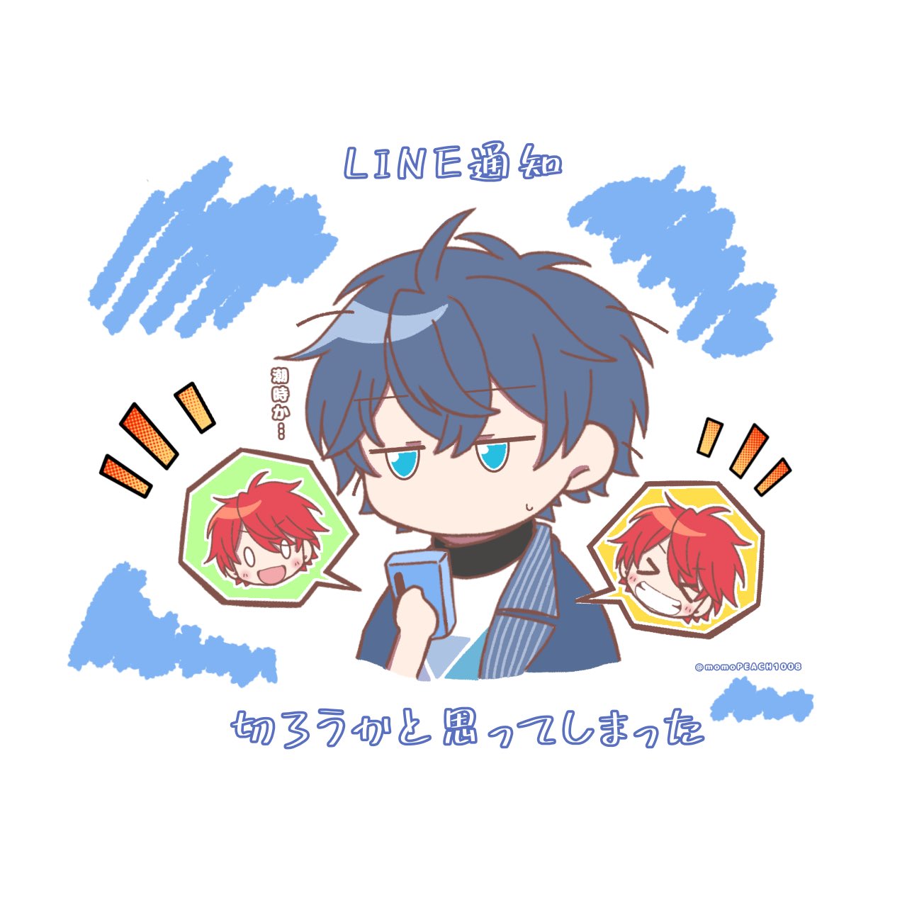 ちぃちゃんママ ちぃちちゃん・なぁなちゃん