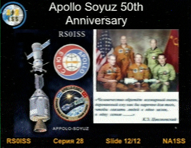 SV2HWM's tweet image. 2025-07-18 π°οΈ ISS Expedition 73 β ARISS Series 28 β Apollo Soyuz 50th anniversary and STS-51F 40th anniversary #SSTV event.
Two improved images and two new ones, as they were received in π¬π·, on the 5th day of the event. One to go! π€
@ARISS_Intl @issfanclub @AmsatUK @amsatf