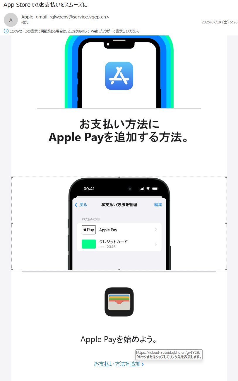 ☆購入前にコメント下さい☆です₊⁎⁺˳✧༚ めさいあ on X: 