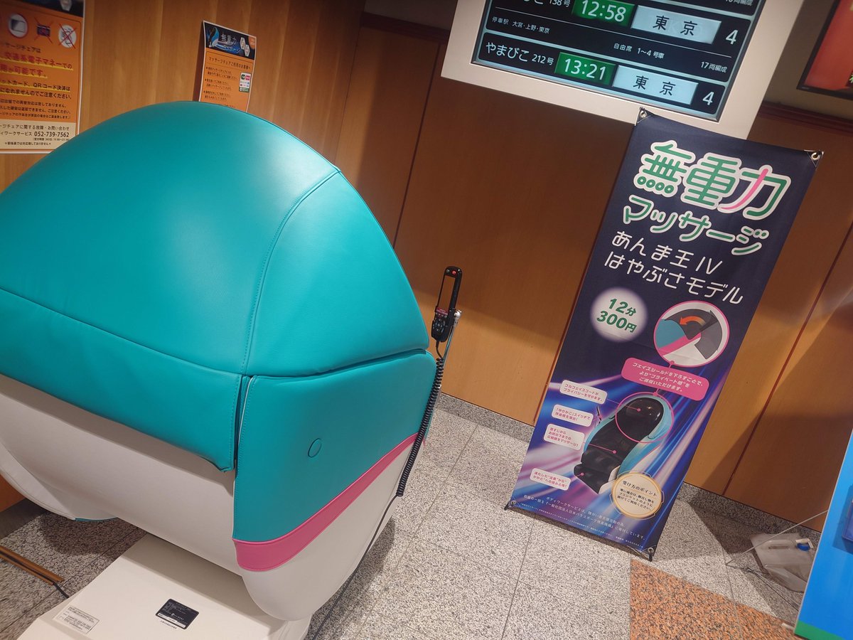 devail7777's tweet image. ガンダム好きとしては、誘惑に勝てない・・
イイ・・実に良かった