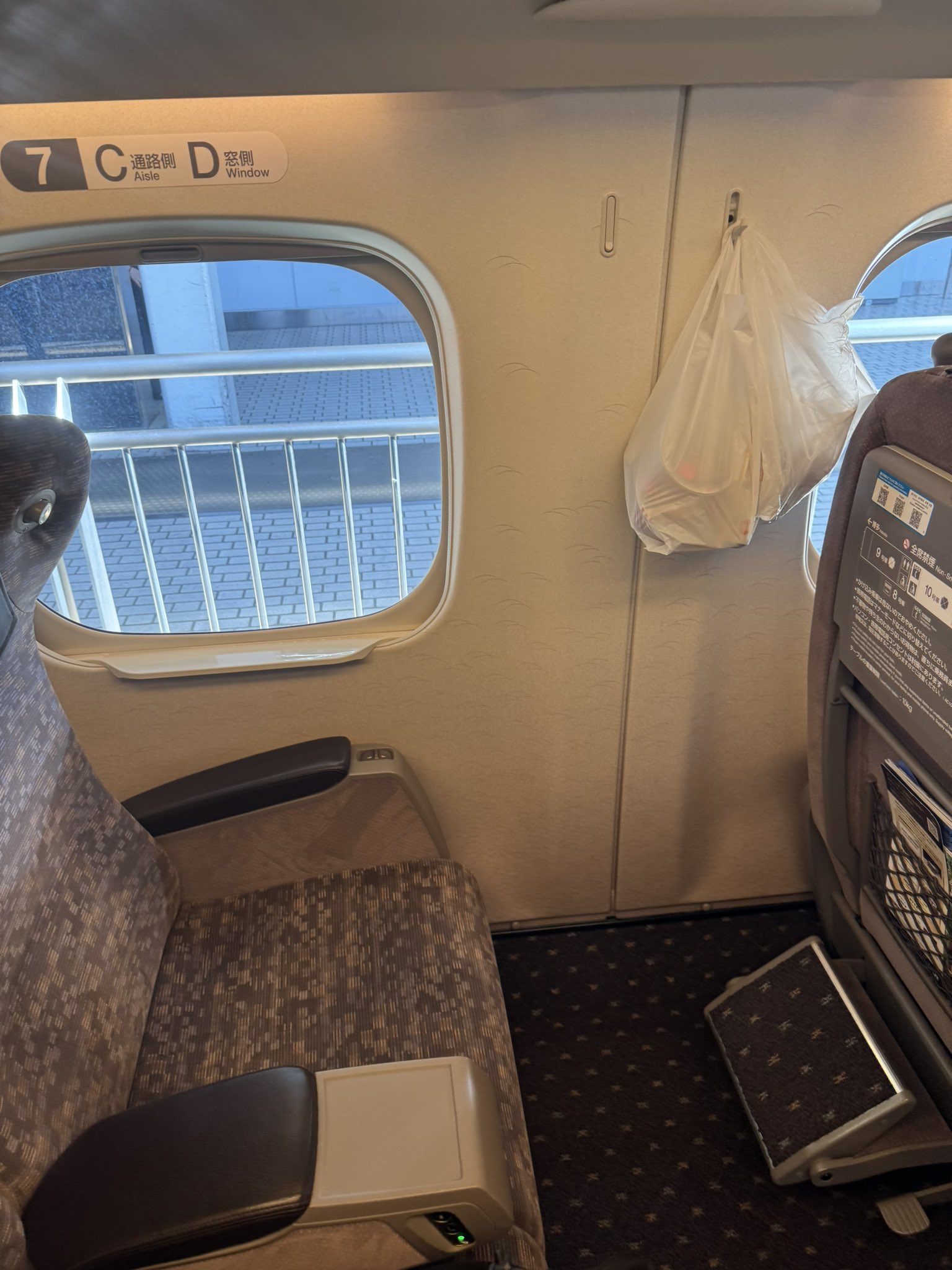 高橋 良輔 on X: 