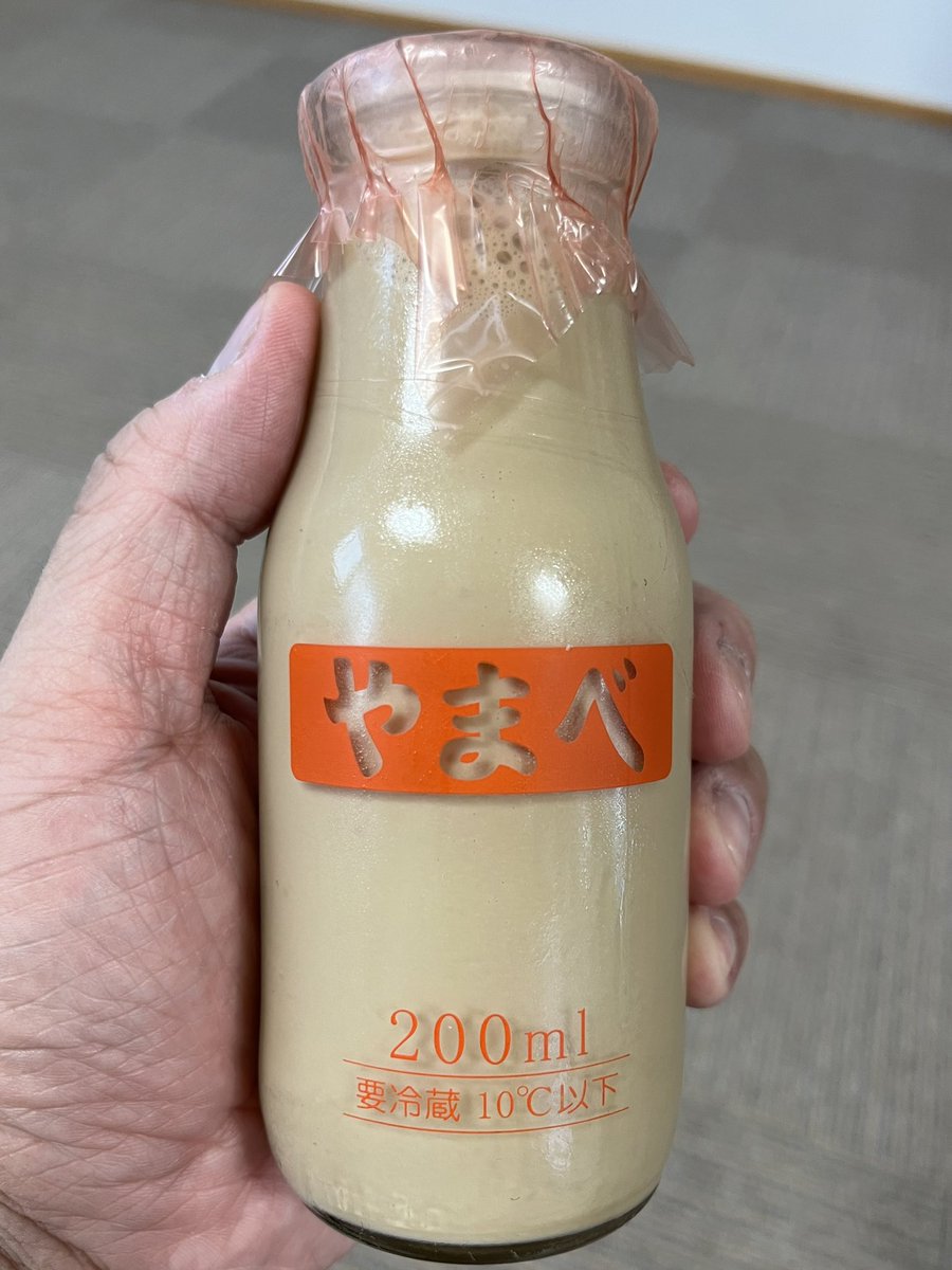 昨日、水戸から山形へ🚗 3時間半くらい⏰

そして、今朝は私的やまがた聖地巡礼♨️

これから新庄へ🚗