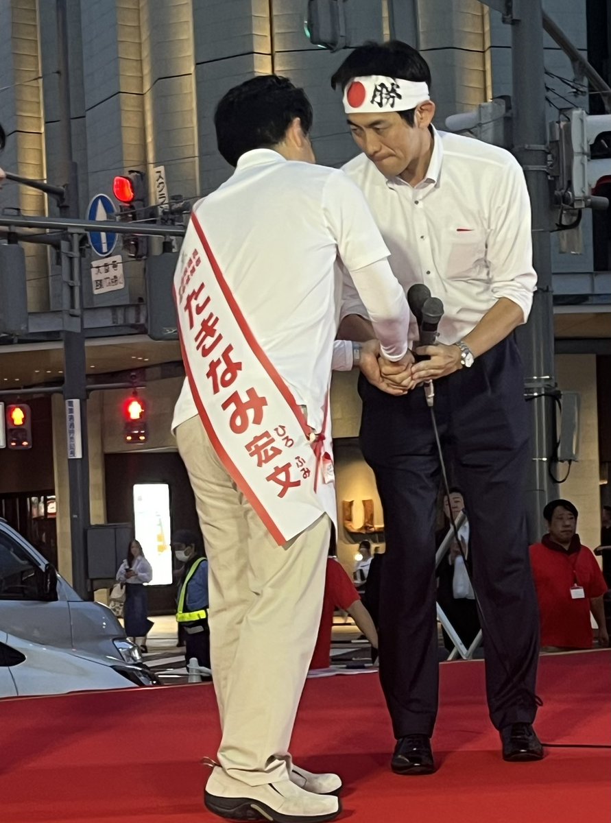 kobahawk's tweet image. 昨日午後は、山口県から福井県へ。滝波宏文候補の応援。街頭演説3箇所と企業の皆さんに演説。ふるさと福井への思いが人一倍強く、「世界の中での日本」と「日本の中での福井」を常に意識して行動しています。政策全般に強いですが、特にエネルギー政策については、原子力の活用を含め、党内屈指の論客…