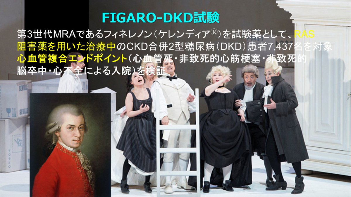 Jun_Hirosena tweet picture