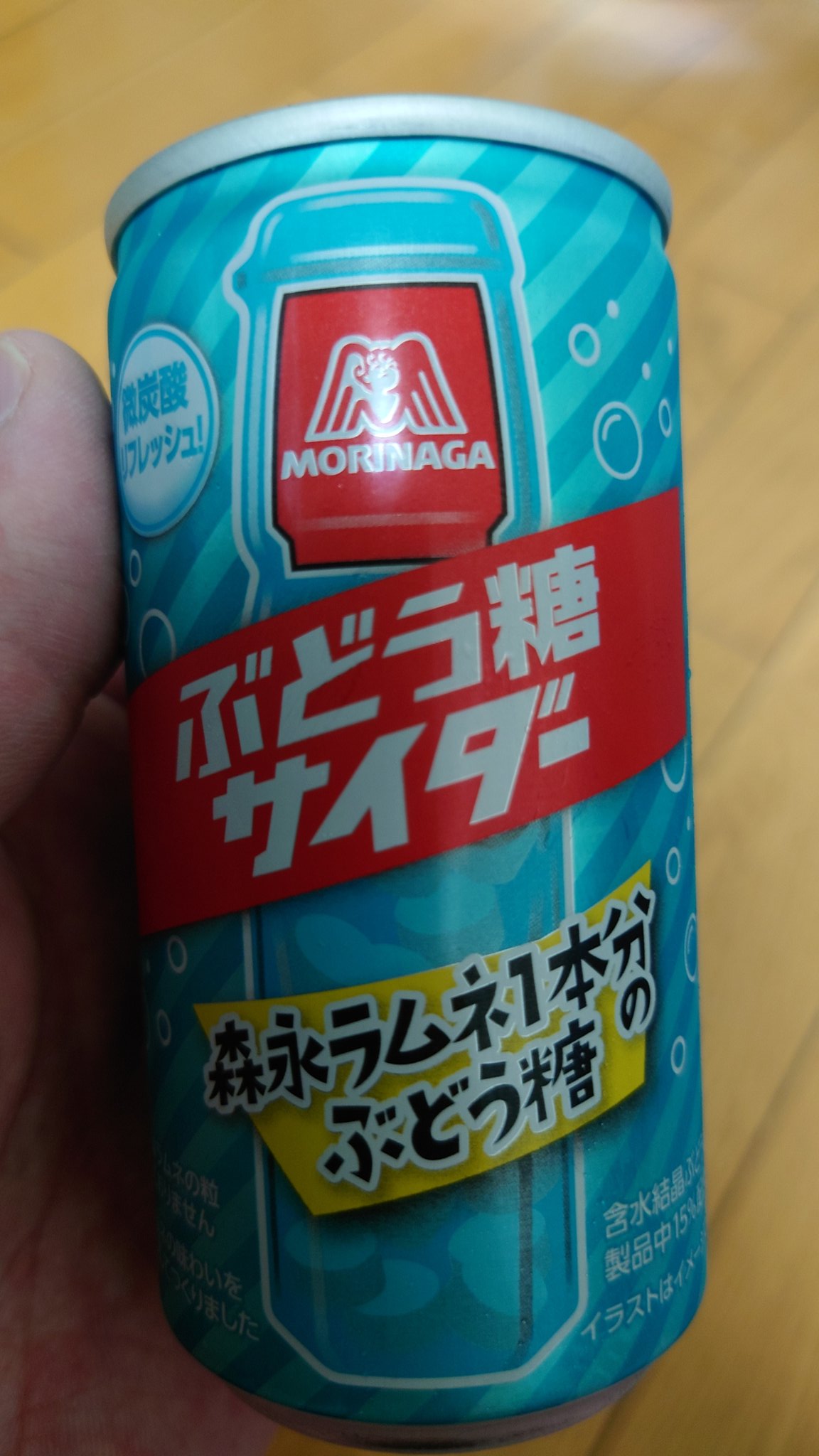 ラムネꕤ 秀逗酸糖15g*4袋柠檬掬水轩搞怪整蛊怀旧糖果休闲零食Xiudou Sour