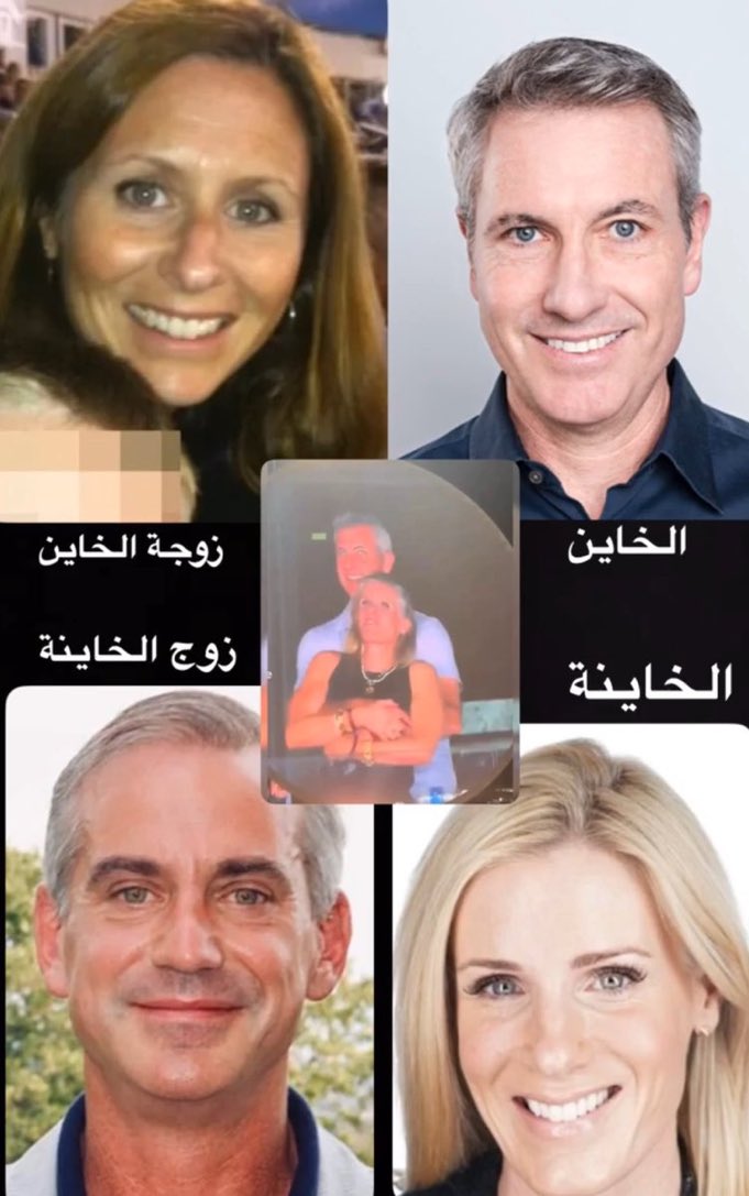 هلو tweet media