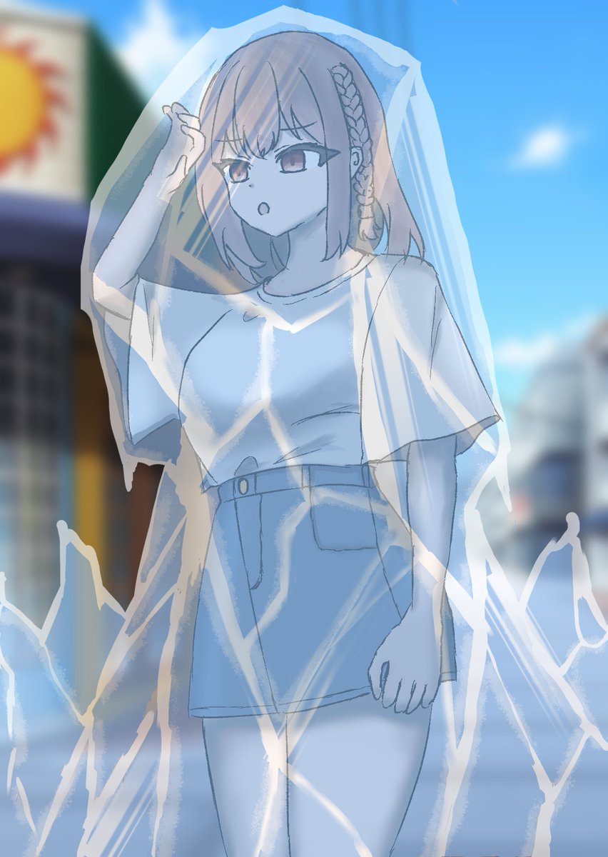 おはよう〜
今日もあつ…🧊ｶﾁｰﾝ