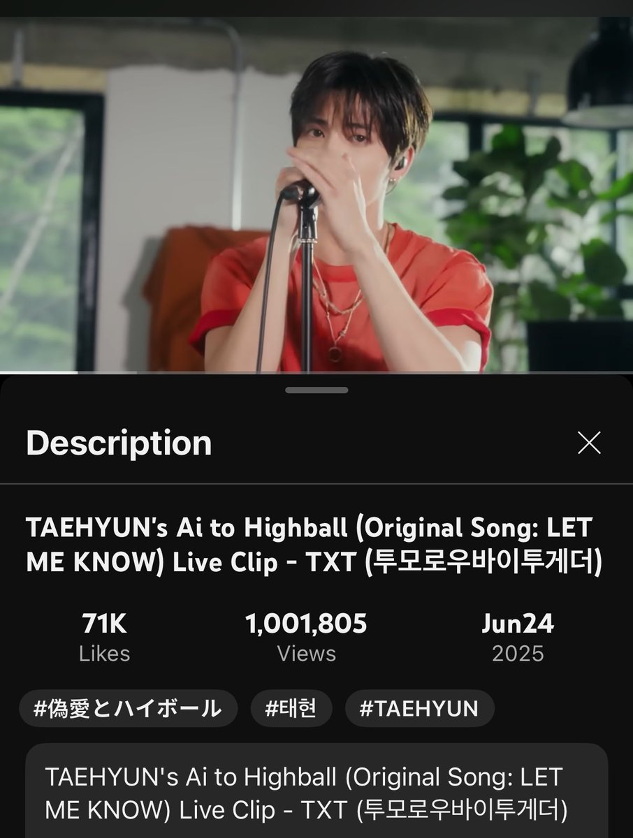 kth_base's tweet image. FINALLY #TAEHYUN’s Ai to Highball cover reached 1M 🎉
let’s please work hard for taehyun in the future too!!
youtu.be/wXcUc5g3qCk?si…
#TAEHYUN #태현 #テヒョン @TXT_bighit