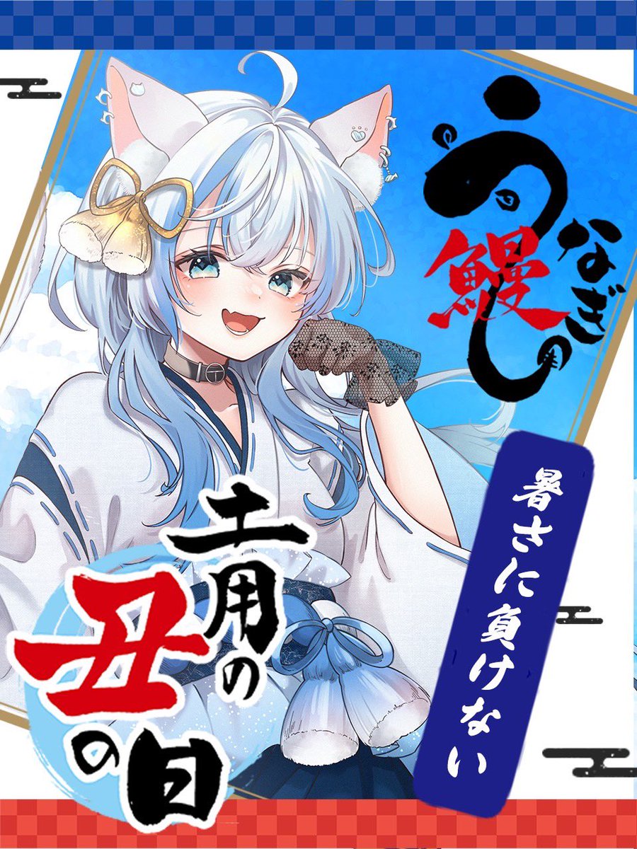 (a_a)*プロフ確認お願いします* 詳細はプロフを見てね - Search / X