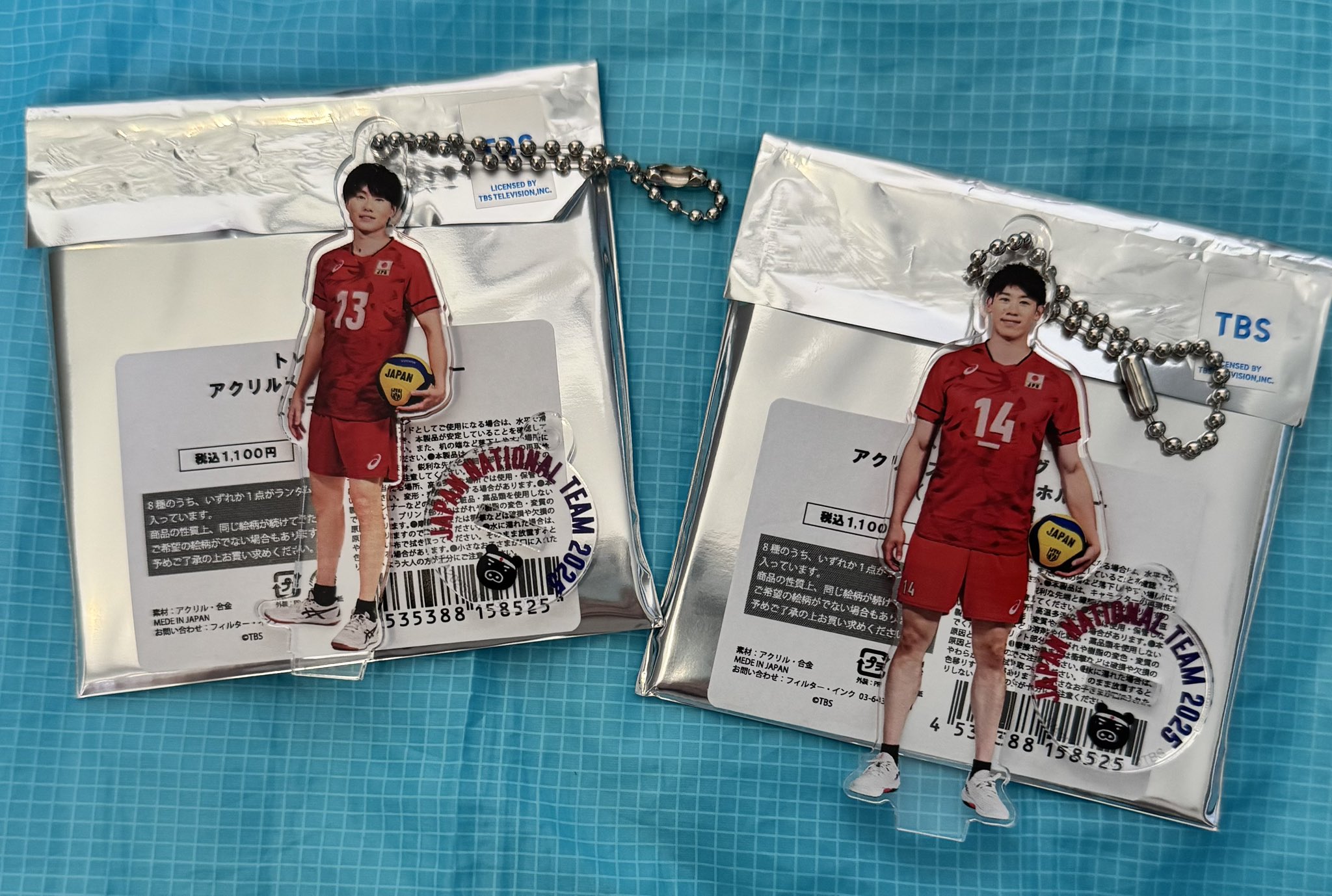 即購入可⭐︎東武ワールドスクエア⭐︎アクスタセット ワールドトリガー アクリルスタンド 奈良坂透 英国風