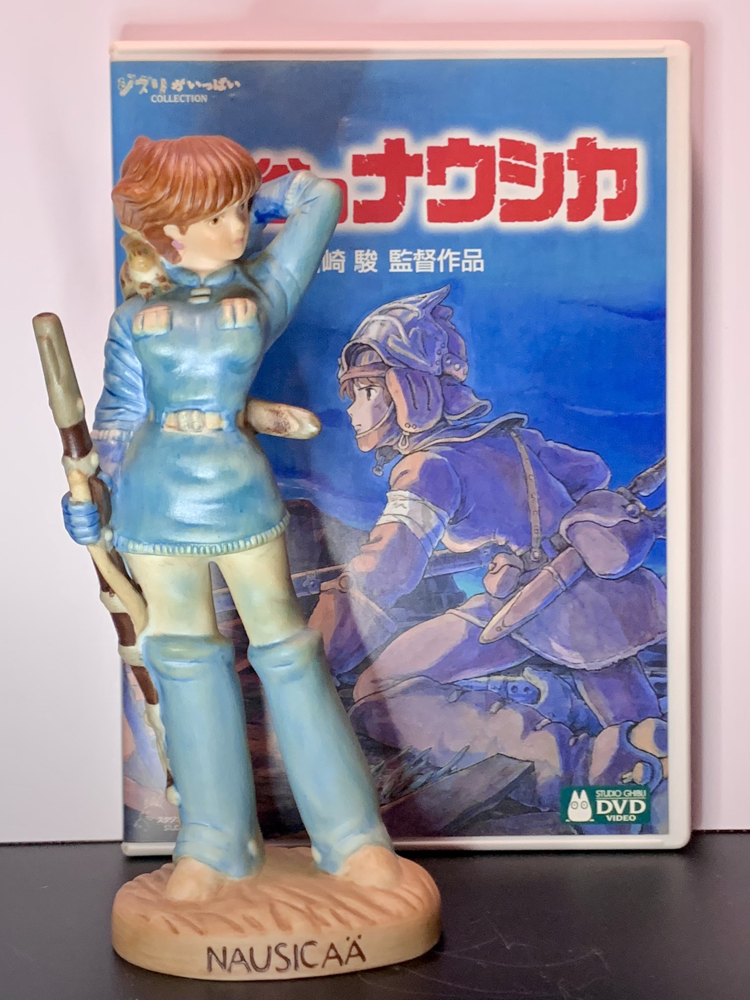 DVDナウシカ・フィギュアセット(VWDZ8048) Amazon.co.jp: 風の谷のナウシカ DVD ナウシカ・フィギュア