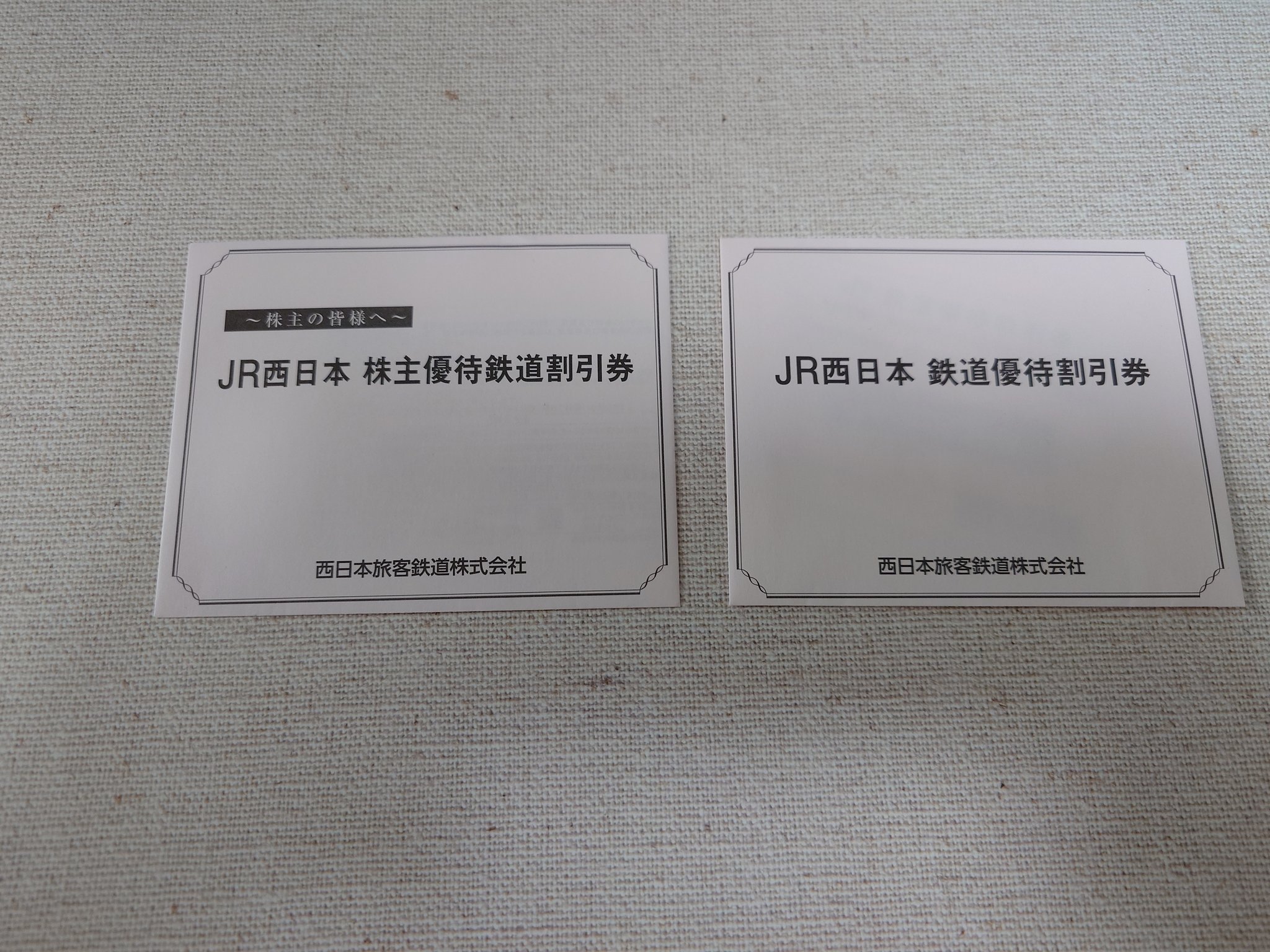 ジュン on X: 