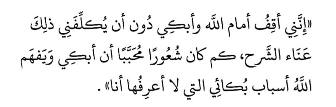 A tired person (@vcii25) on Twitter photo 