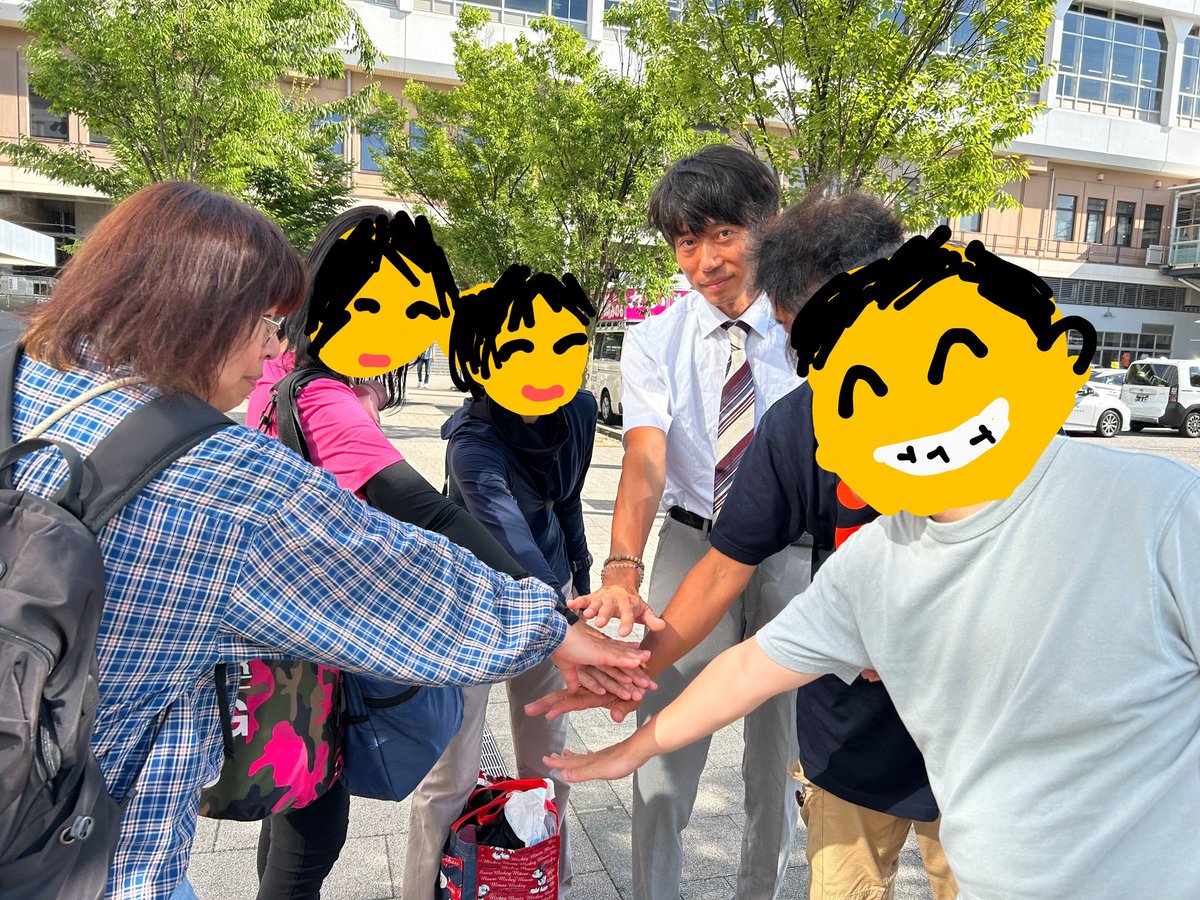 ReiwaTeaParty's tweet image. おはようございます!
塩崎みのるとれいわお茶会 いってきまーーす!!
#比例は塩崎みのる
#塩崎みのる
#れいわ新選組
#農家