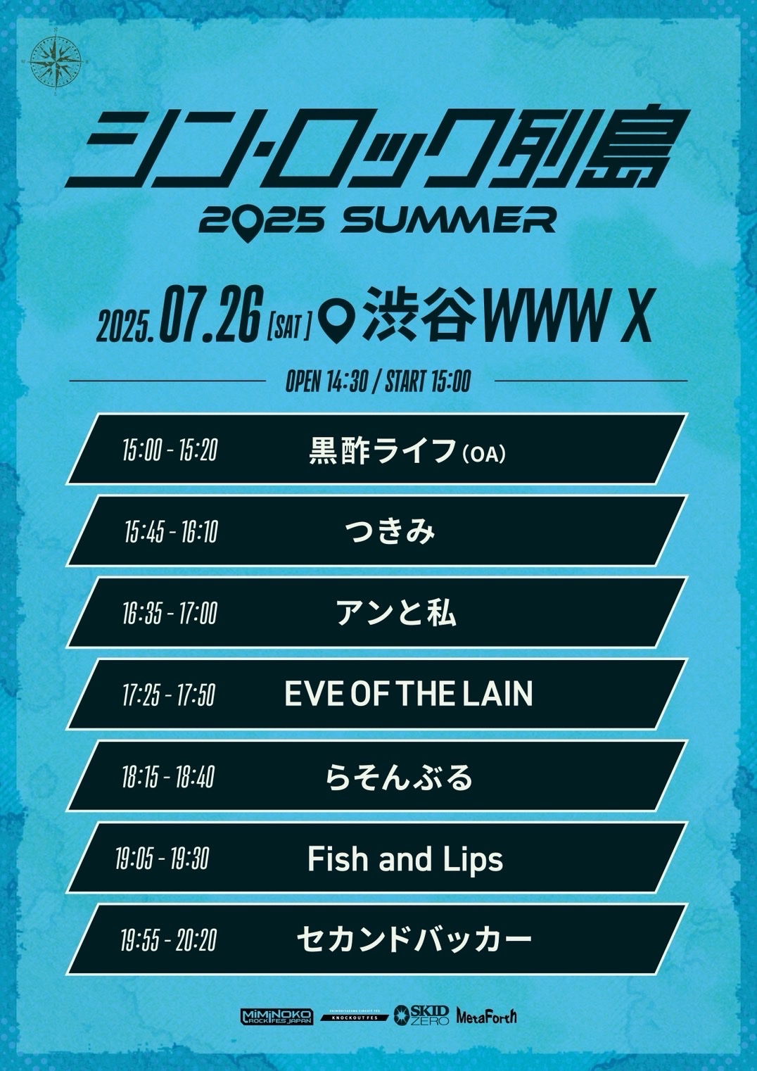 海Ocean sound音様 リクエスト 2点 まとめ商品 海様 リクエスト 2点 まとめ商品
