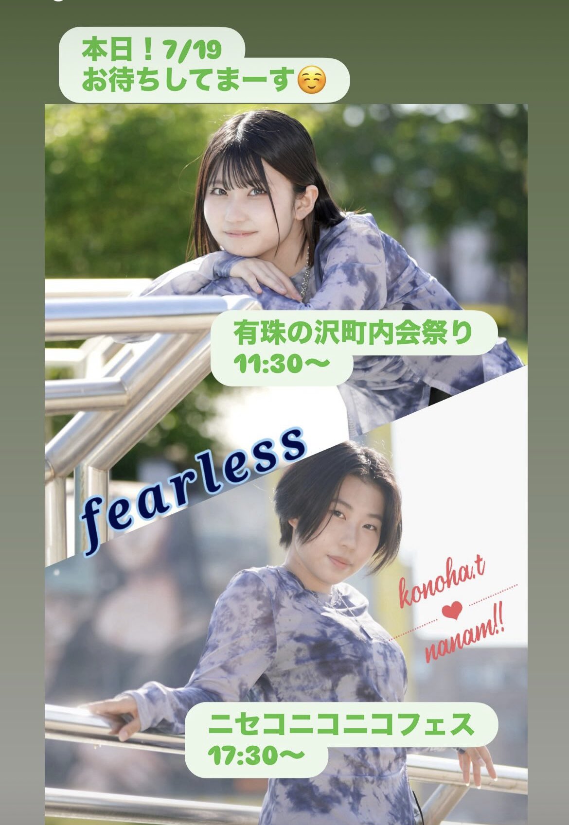 Yuu　1剤8本　よろしくお願いします。 418-BwRg5EL._SS200_.jpg