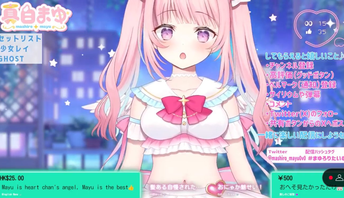 Wana🌸໒꒱まゆのはぁと on X: 