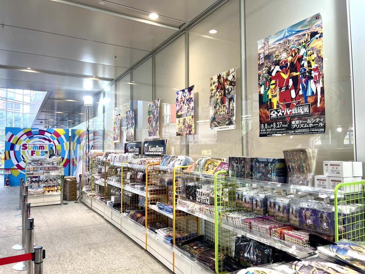 活動歴および当時の関連ビジュアル記録