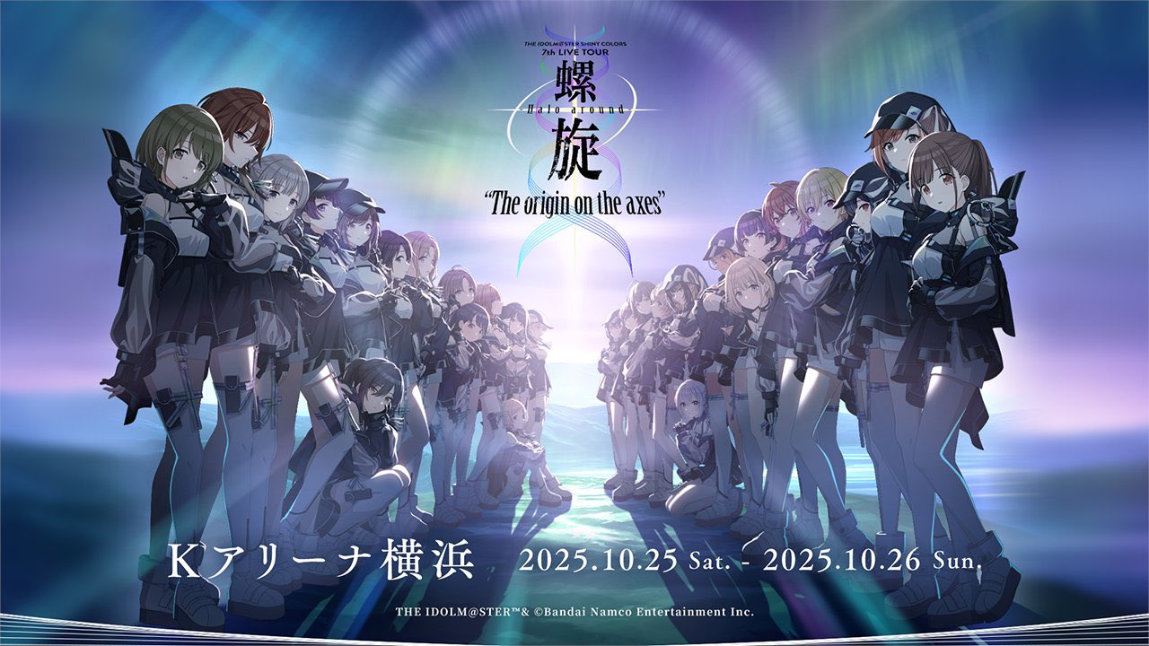 【コメントで値下げ】ダブルゲット賞 大倶利伽羅 神無月 on X: 