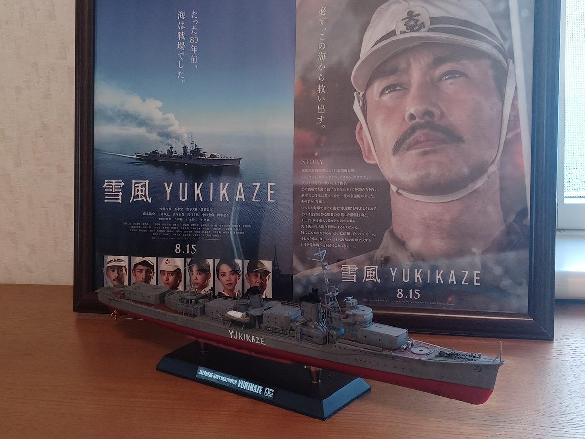 cO8FCBSUSTv1Z2's tweet image. #ミリタリークラシックス
#雪風
#装甲列車
今回のミリタリークラシックスは自分のためにあるような内容です✨
もう一度基礎から学ぶには最高の一冊になっているかと✨