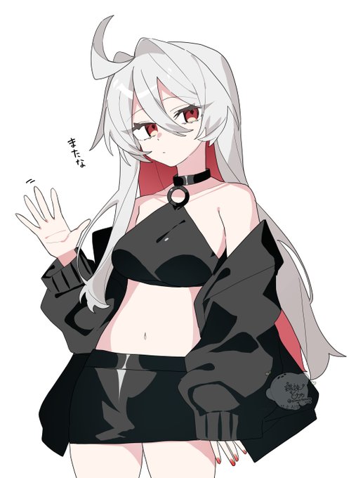 しばらく出掛けてくるぞ～～～～ 