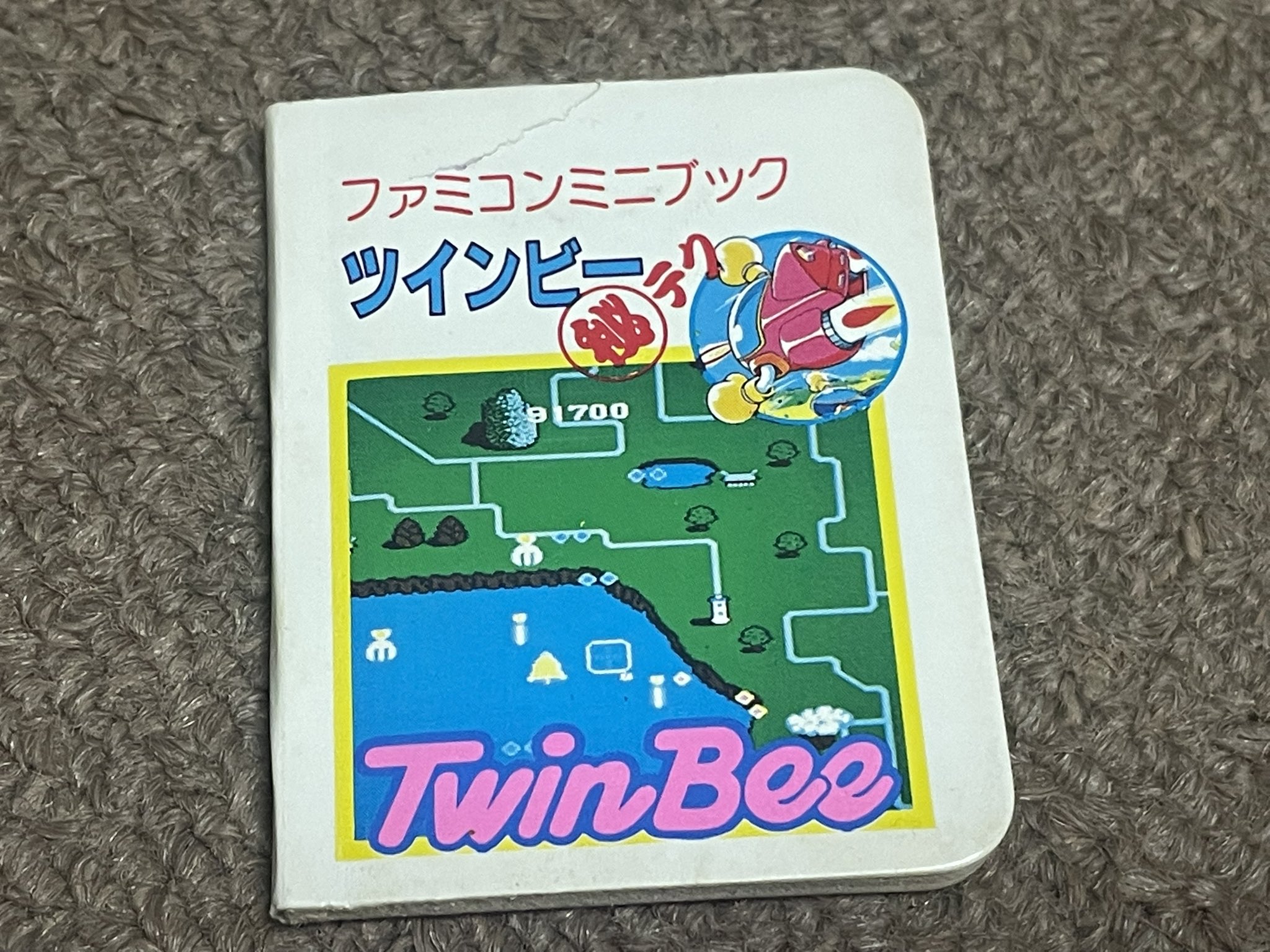 ま*助様 入手困難♡海外限定♡ラブブ♡ジモモ♡モココ♡ビックリボン♡ウサギ② かざはな - البحث / X