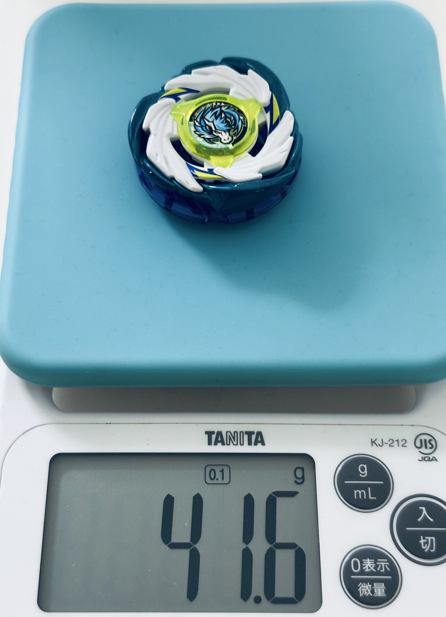 いがページです⭐︎ 新製品】あのショートなIKAZUCHIが再び！ トリックスターよりZX