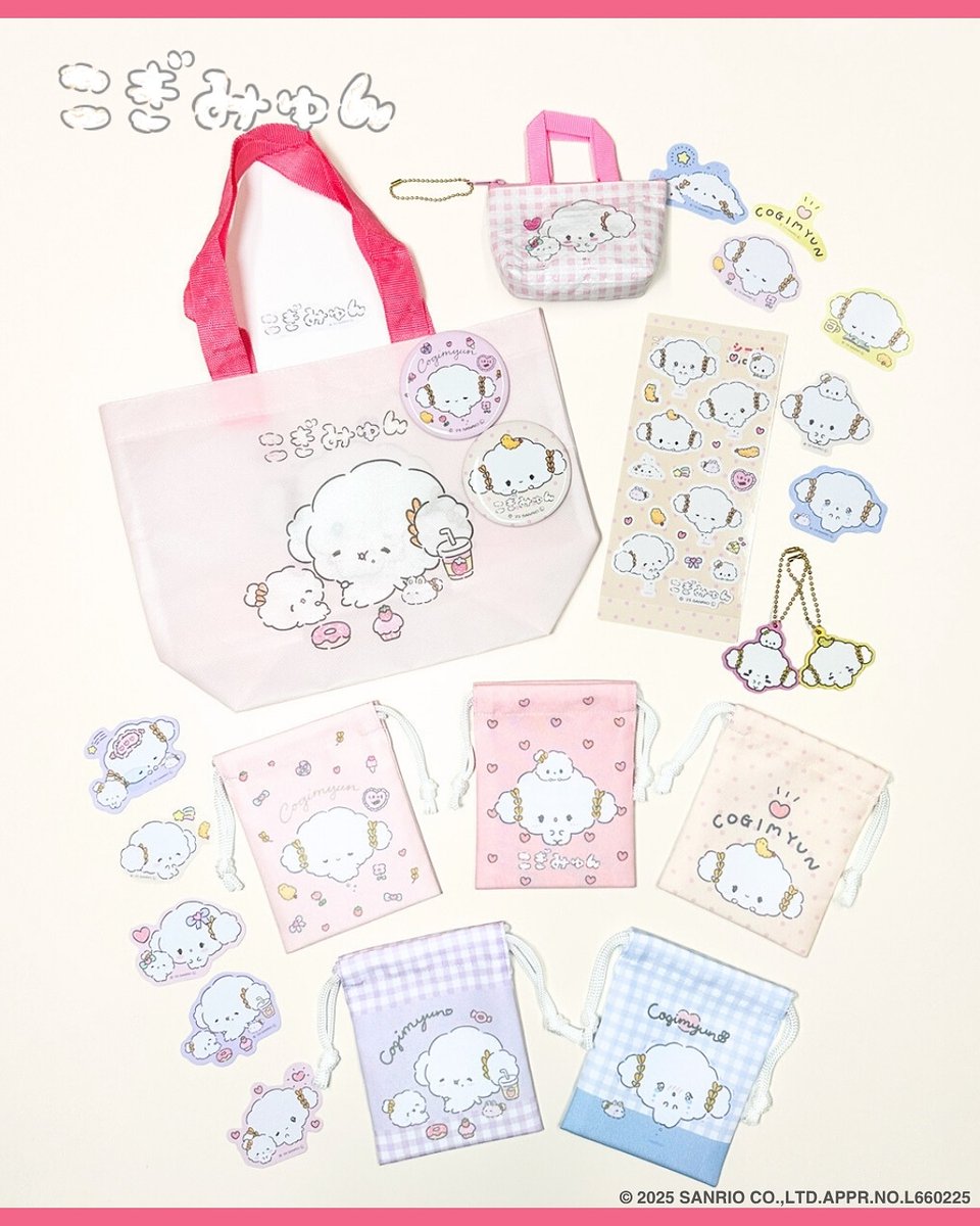 こぎみゅん💗グッズ情報 on X