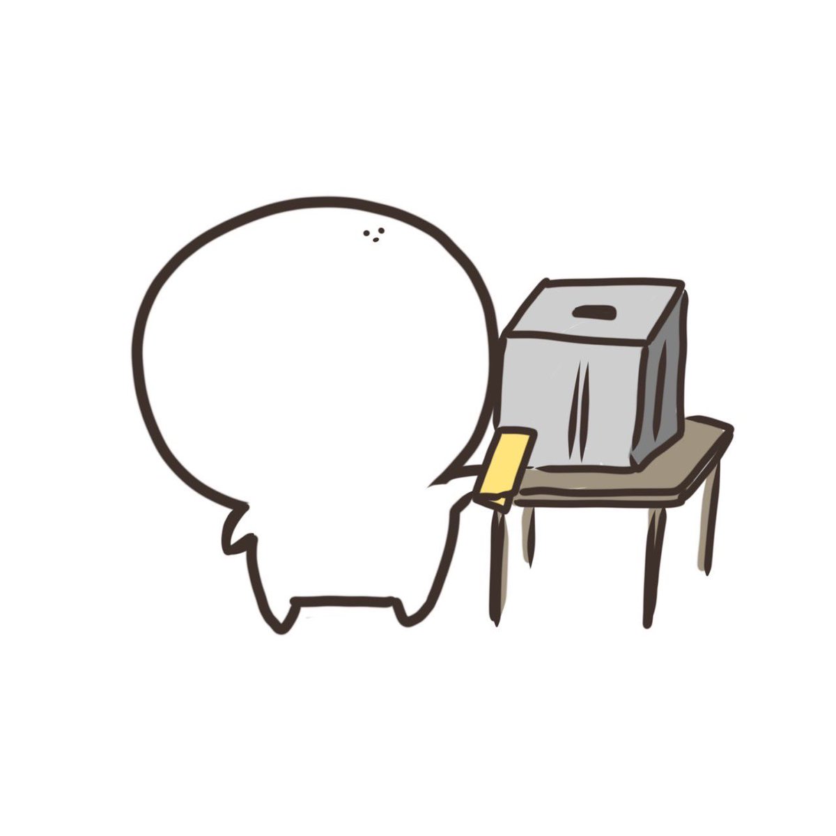 午後の空、白くにじんで…
しろまんは、静かに“選ぶ”時間へ。
未来は、どこかのだれかじゃなくて、わたしたちの毎日からつくられていく。
今日の一票が、数年後の「暮らしやすさ」につながるかもしれないね🌱
まだの人は、ちょっとおさんぽがてら投票所へ☁️🗳️

#投票に行こう