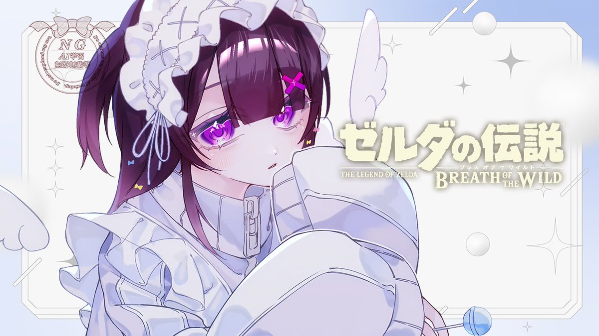 mokaren様♡ありがとうございます♡ 桜乃みか‎‎ ✧♡ on X: 