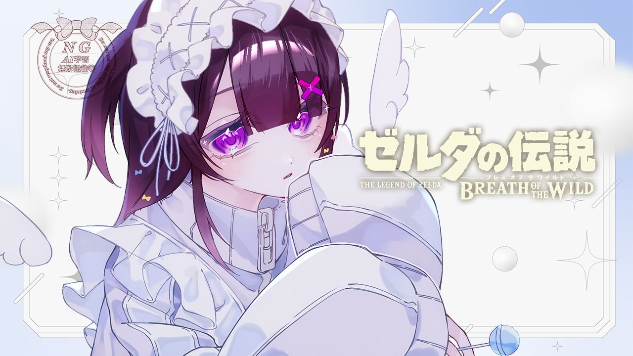 花音♬ 桜音エリカ❤️‍🩹💉 on X: 