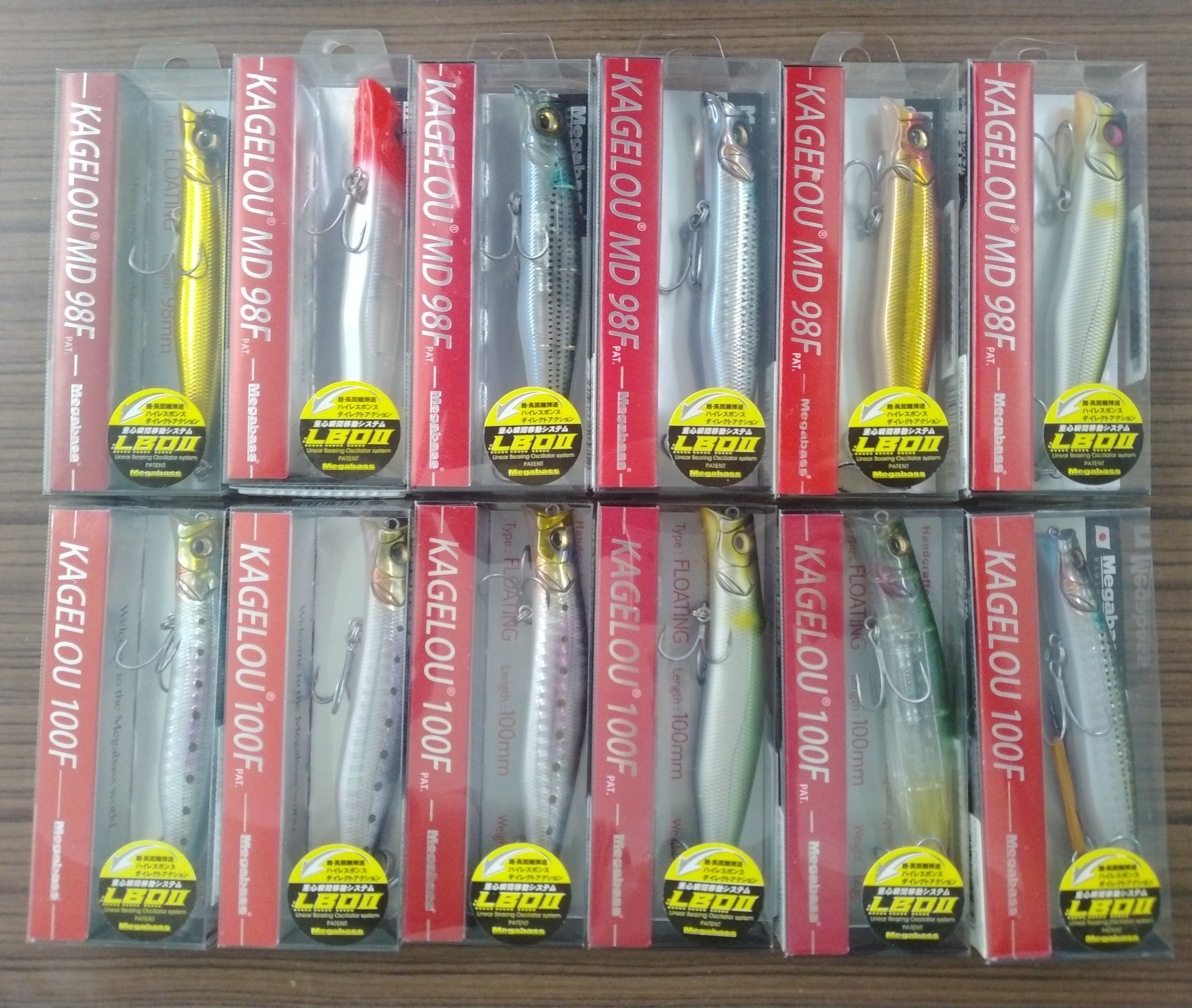 カゲロウ100sf 98sf セット売り つりエサ・つり具の行徳 on X: 