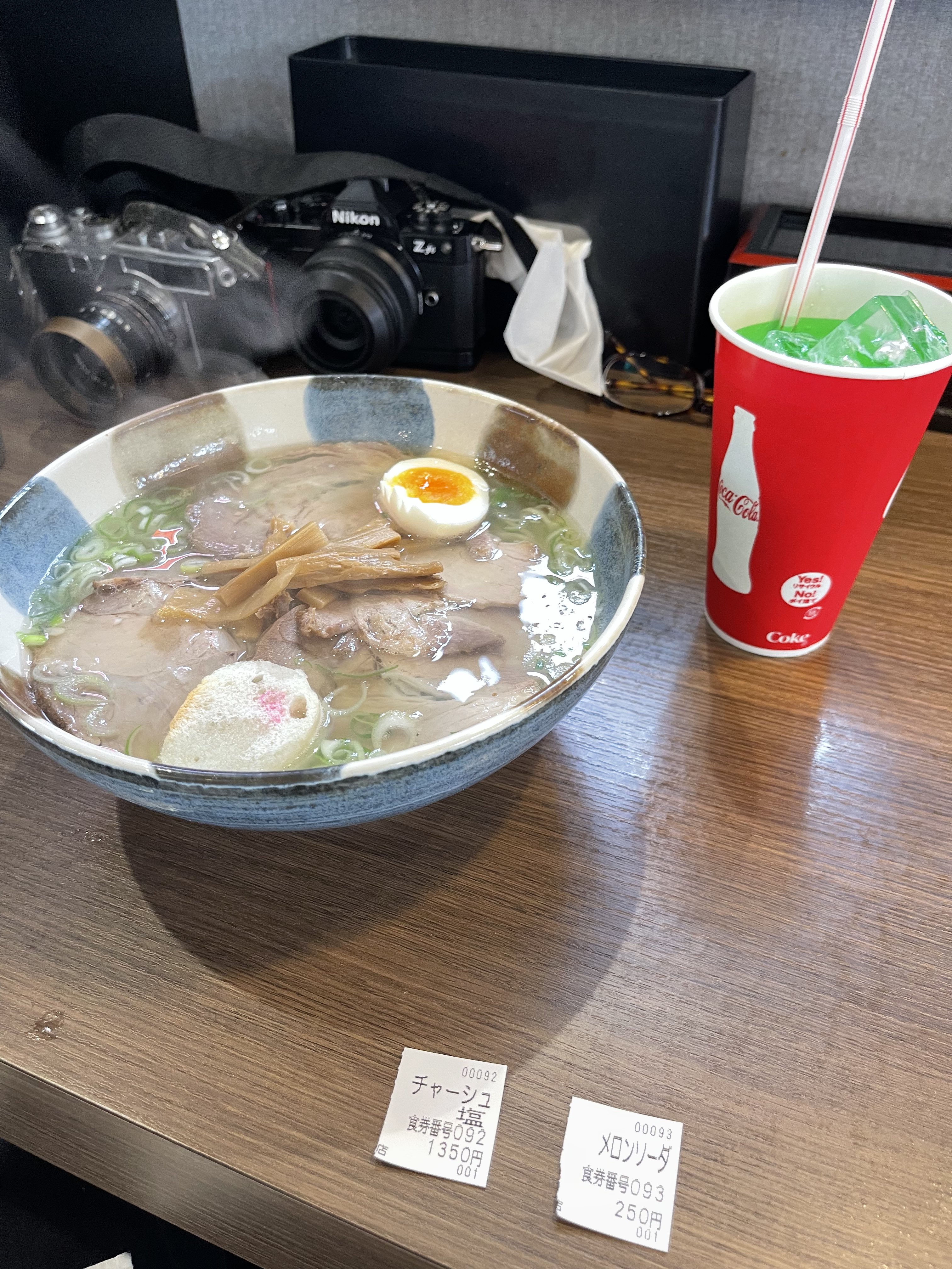 𝕂𝚊𝚝𝚑𝚊𝚛𝚒𝚗𝚎.【kˈæθ(ə)rɪn】 on X: 