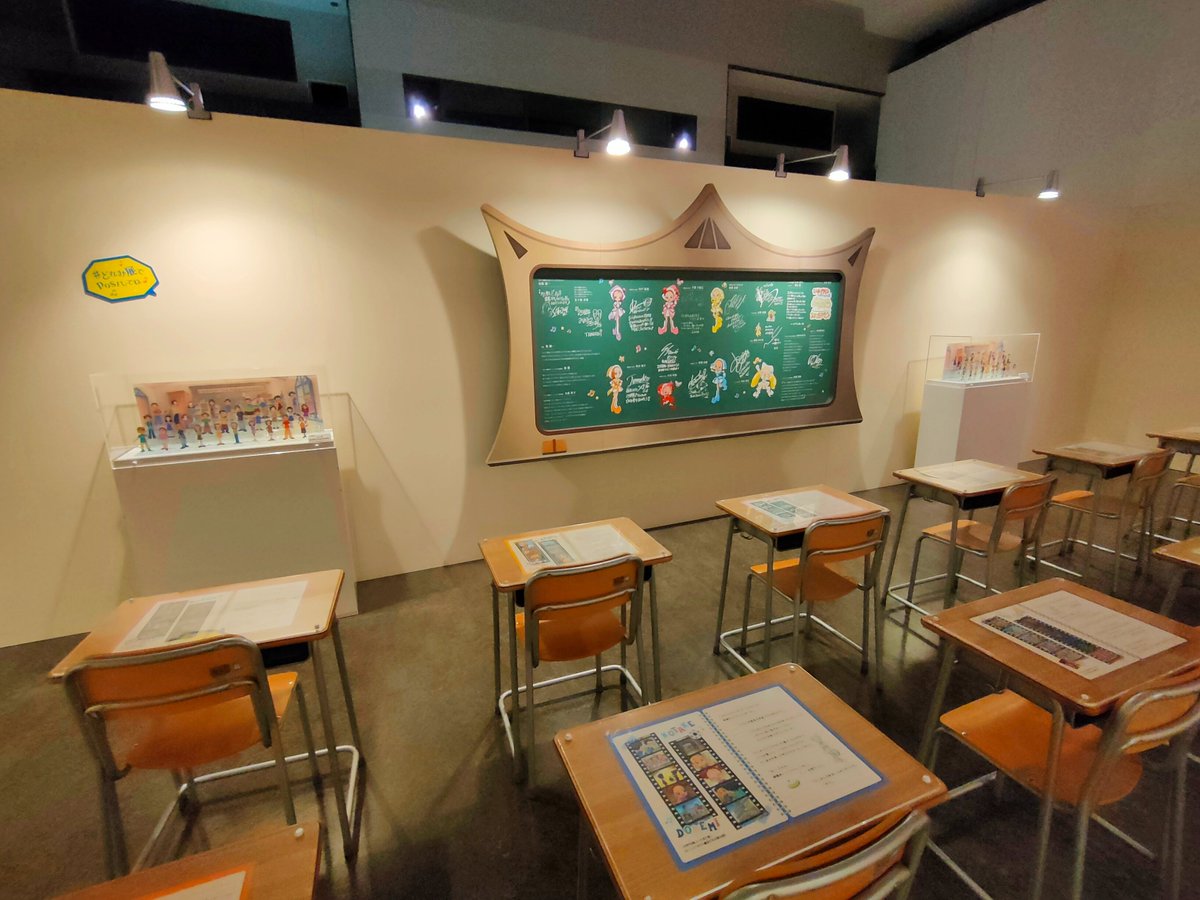 wattant's tweet image. #どれみ展